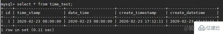 mysql的timestamp存在的时区问题怎么解决