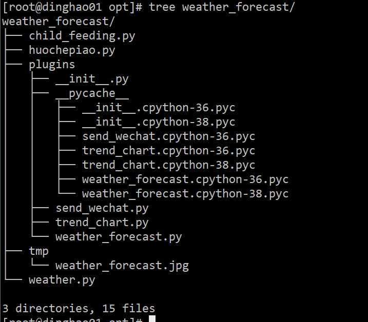 11 个非常实用的 Python 和 Shell 拿来就用脚本实例!