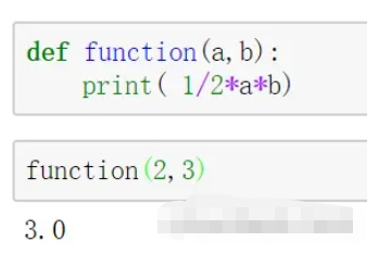 Python中函数与控制语句的应用实例分析