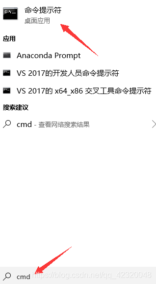 如何使用命令行编译Java代码