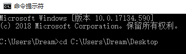 如何使用命令行编译Java代码