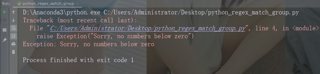 Python中如何使用Try和Except捕获异常?