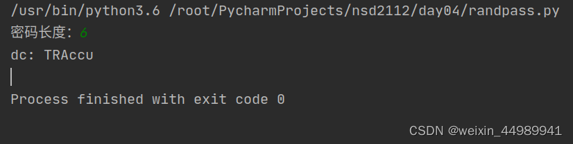 Python中函数的创建与调用操作