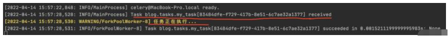 Python Celery如何动态添加定时任务？