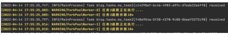 Python Celery如何动态添加定时任务？
