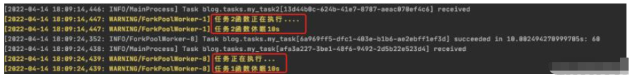 Python Celery如何动态添加定时任务？