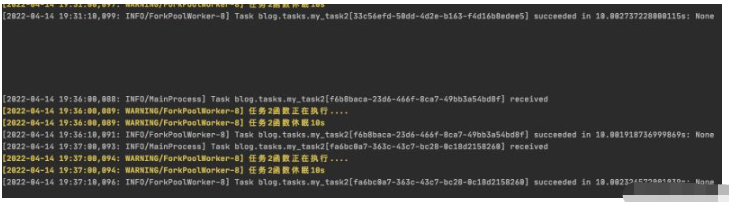 Python Celery如何动态添加定时任务？
