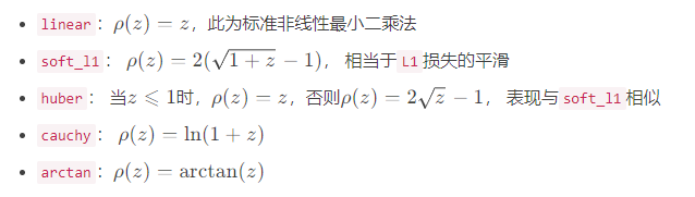 Python如何使用最小二乘法进行数据拟合