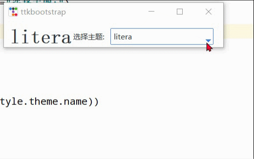 如何使用ttkbootstrap为Python GUI创建漂亮的窗口?