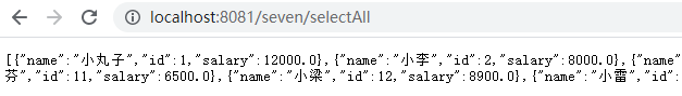 Java Spring Boot 实现基本的 CRUD 操作
