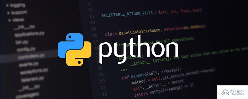 Python装饰器的知识点有哪些？