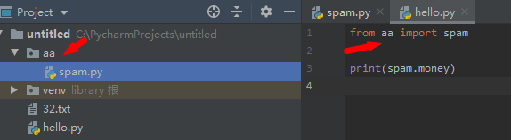 Python基础之模块的使用方法