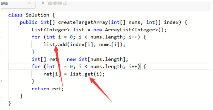 Java8中如何对List<Integer>进行求和操作