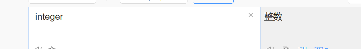 Java8中如何对List<Integer>进行求和操作