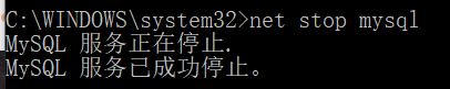 MySQL忘记密码怎么办？重置密码的方法是什么？