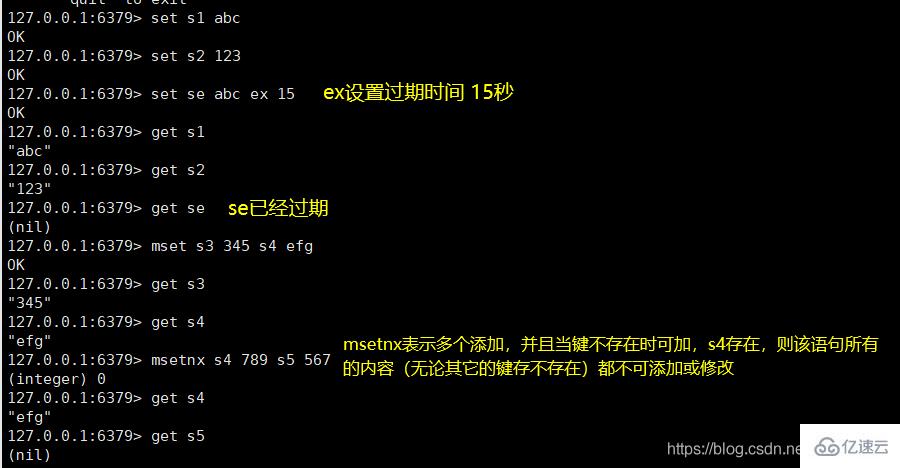 Redis的环境搭建与使用方法介绍