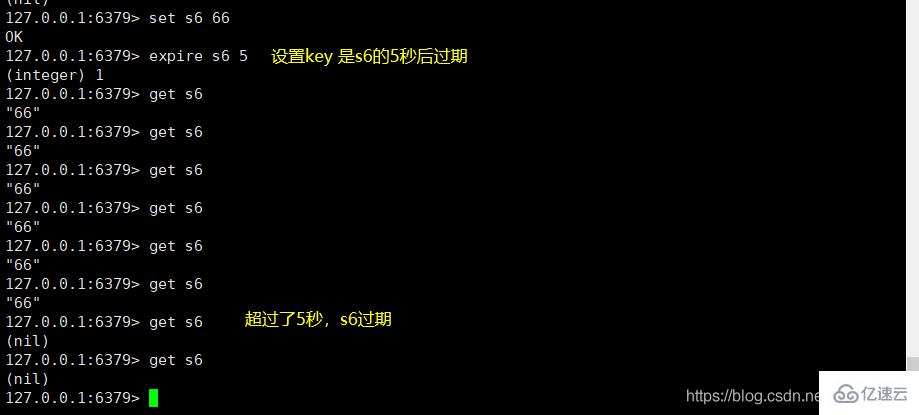 Redis的环境搭建与使用方法介绍
