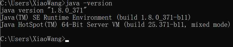 如何在Win11系统上下载和安装Java?