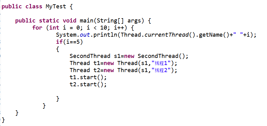 Java中的线程Thread特点及使用方法