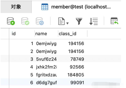 《MySQL多表关联on和where速度源码对比分析》