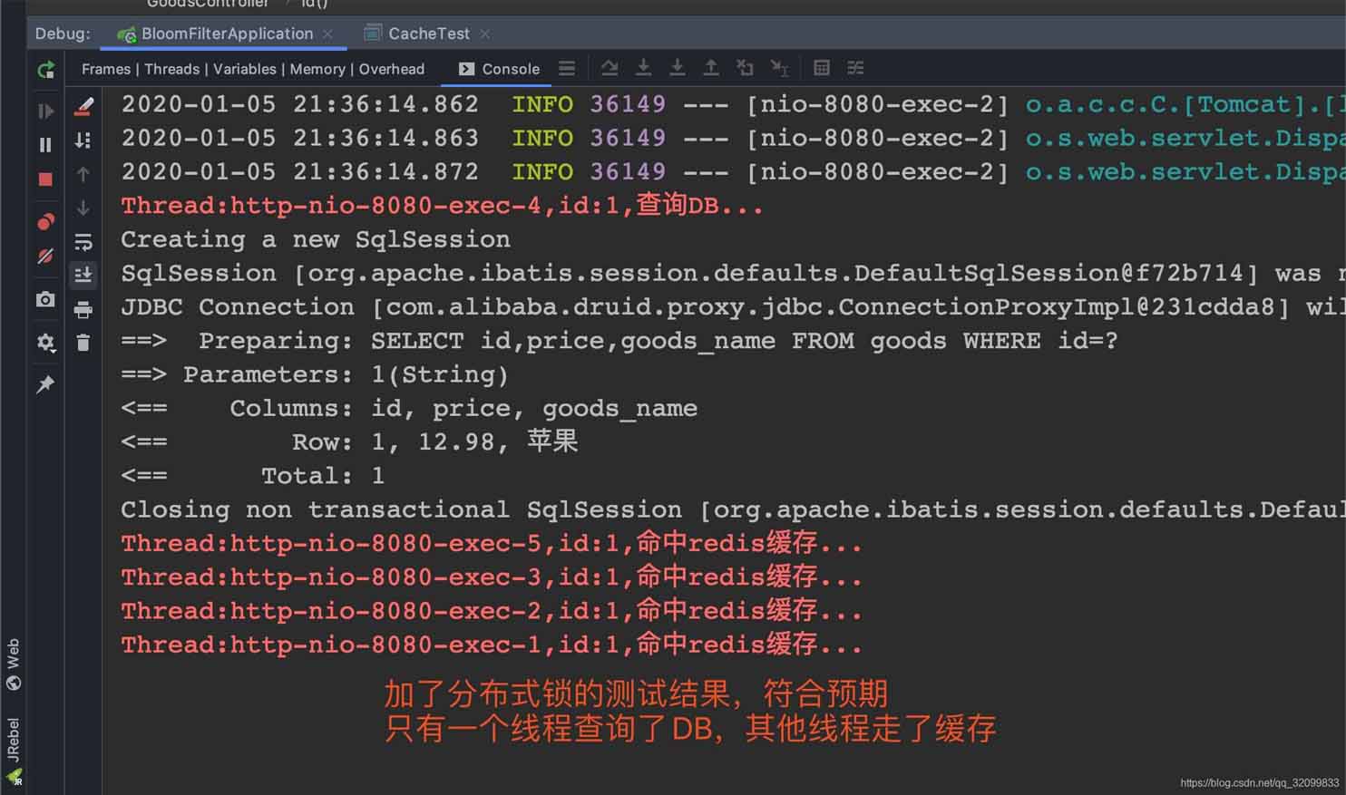 如何在Redis分布式锁中防止缓存击穿？