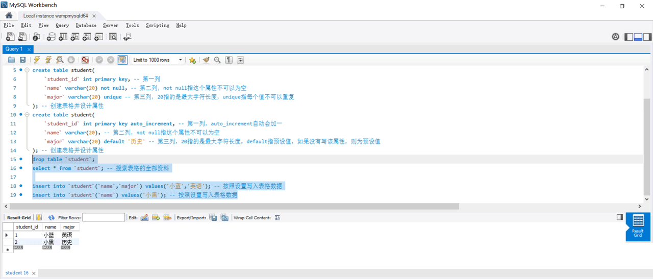 使用Python连接MySQL数据库的步骤和方法详解