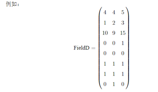 如何在Python中安装和使用遗传算法库geatpy？