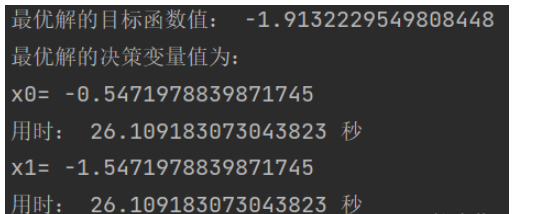 如何在Python中安装和使用遗传算法库geatpy？