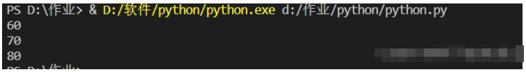 Python正则表达式常用语法及实例分析