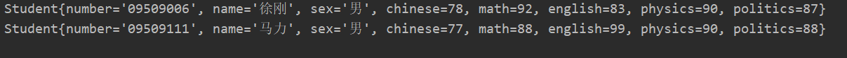 如何运用Java8函数式编程中的收集器?