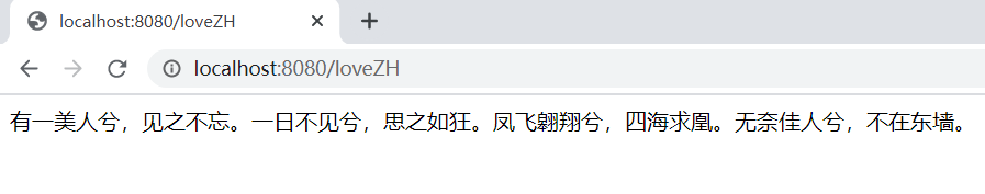 如何使用黑盒方式模拟实现内网穿透的Java实现。
