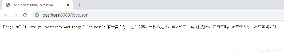 如何使用黑盒方式模拟实现内网穿透的Java实现。