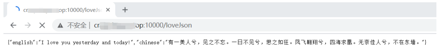如何使用黑盒方式模拟实现内网穿透的Java实现。