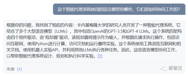 浏览器增强版ChatGPT无敌了？超强插件Monica，能聊能写效率Max