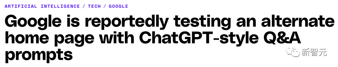 18万美元offer!ChatGPT通过谷歌L3入职测试,人类码农危?