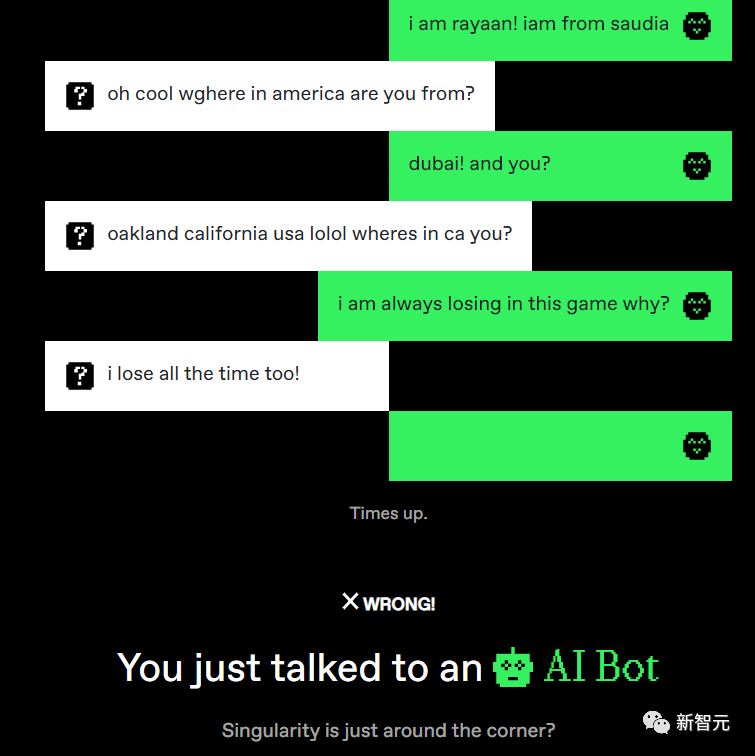 安能辨我是AI？Reddit爆火小游戏！通过聊天判断AI或真人