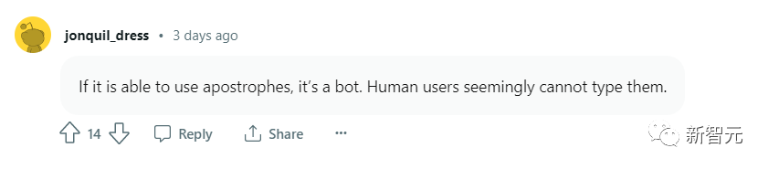安能辨我是AI？Reddit爆火小游戏！通过聊天判断AI或真人
