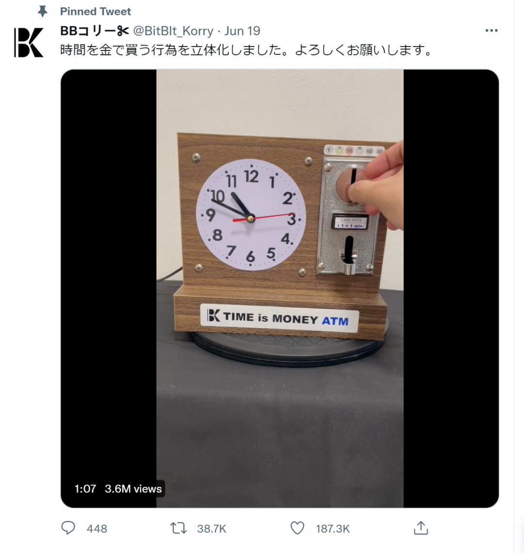 真·时间就是金钱！这位日本小哥9天用5k日元做了个“时光机”，倒带1分钟只要1日元