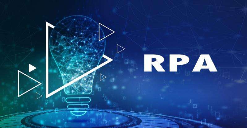 RPA实施可能失败的七个原因