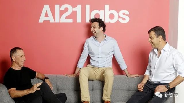 挑战OpenAI!以色列AI21 Labs推最新语言模型:侏罗纪-X