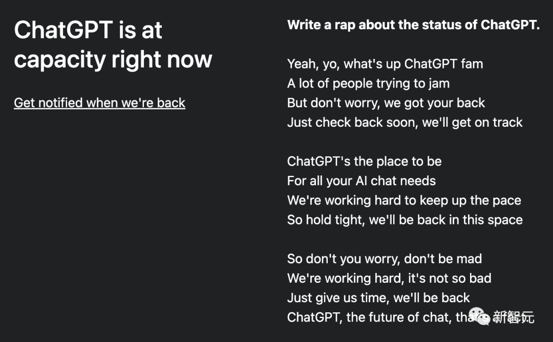 ChatGPT服务器被挤爆,两天宕机五次,免费版还能撑几天?