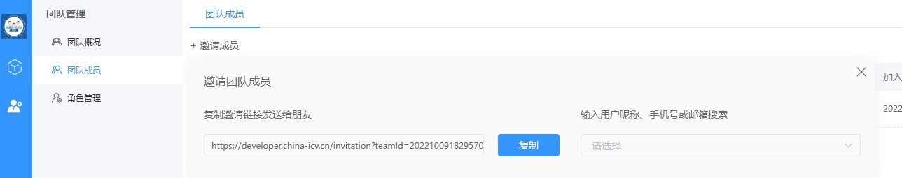 2022中国智能网联汽车算法挑战赛（CIAC）报名火热进行中