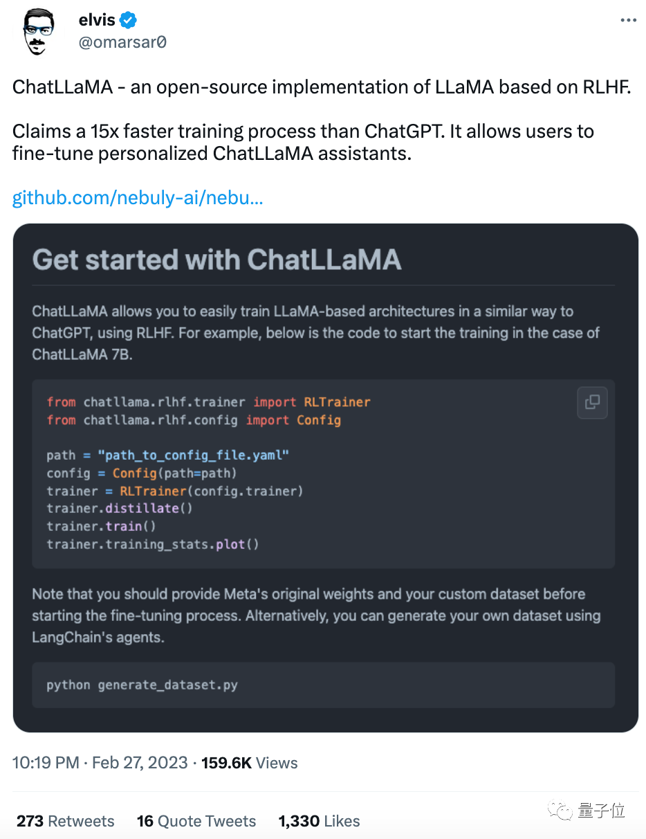 轻量版ChatGPT训练方法开源！仅用3天围绕LLaMA打造，号称训练速度比OpenAI快15倍