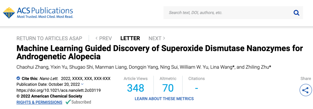 AI竟能治脱发？中国科学家提出头发再生新疗法