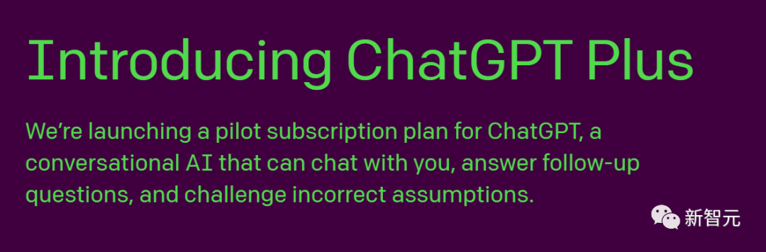 ChatGPT和生成式AI对科学意味着什么?