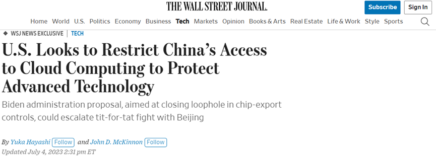 AI·算力封锁加剧!美国拟限制中国使用亚马逊、微软云服务
