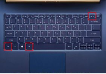 win7系统软件电脑死机按哪三个键处理