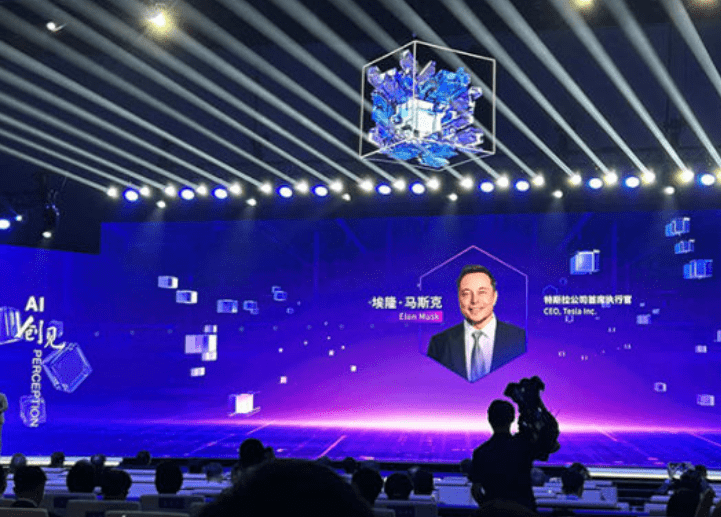 马斯克WAIC2023演讲全文:AI将对人类文明产生深远影响
