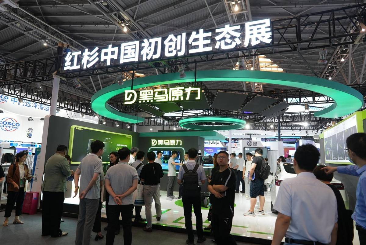 MPS首秀世界人工智能大会 黑马原力G60小黑打造超充AI空间