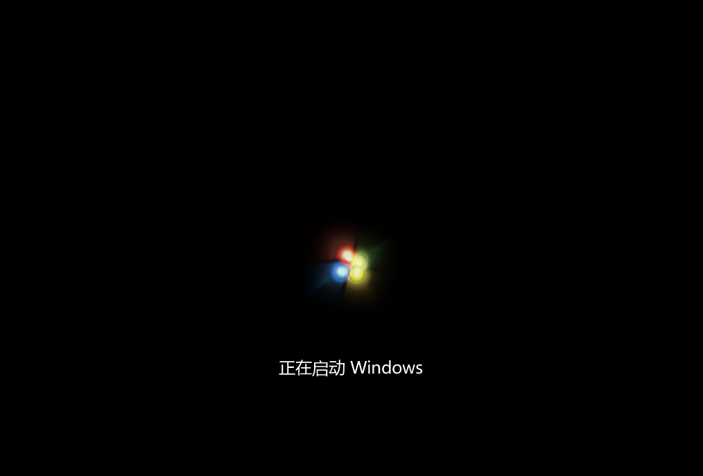 笔记本电脑不用U盘怎么重装系统Win7?